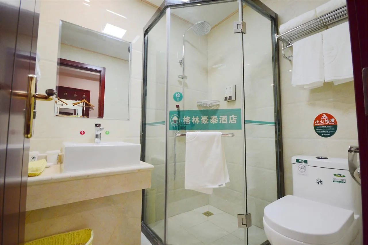 格林豪泰海南省三亚市春园海鲜广场快捷酒店 酒店 三亚