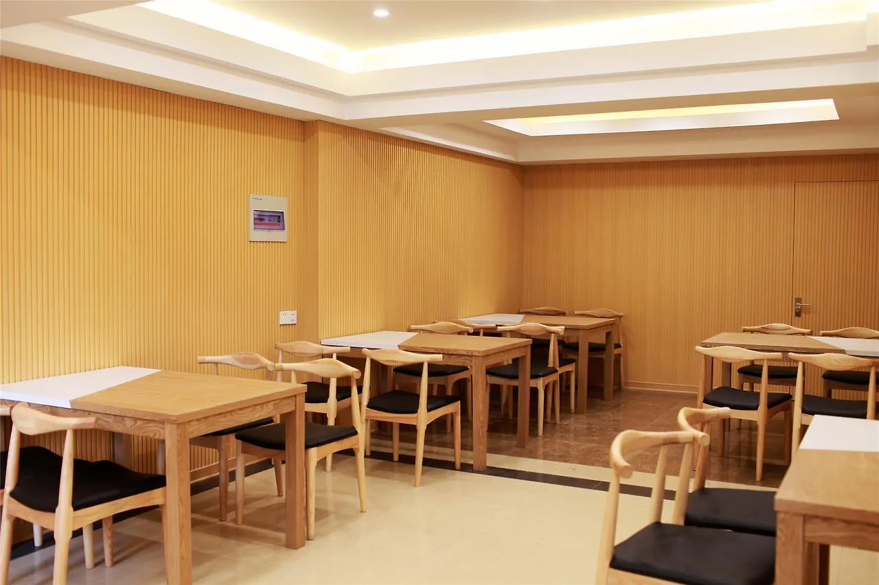 酒店 格林豪泰海南省三亚市春园海鲜广场快捷酒店