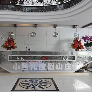 宾馆 Small Fish Holiday, 三亚