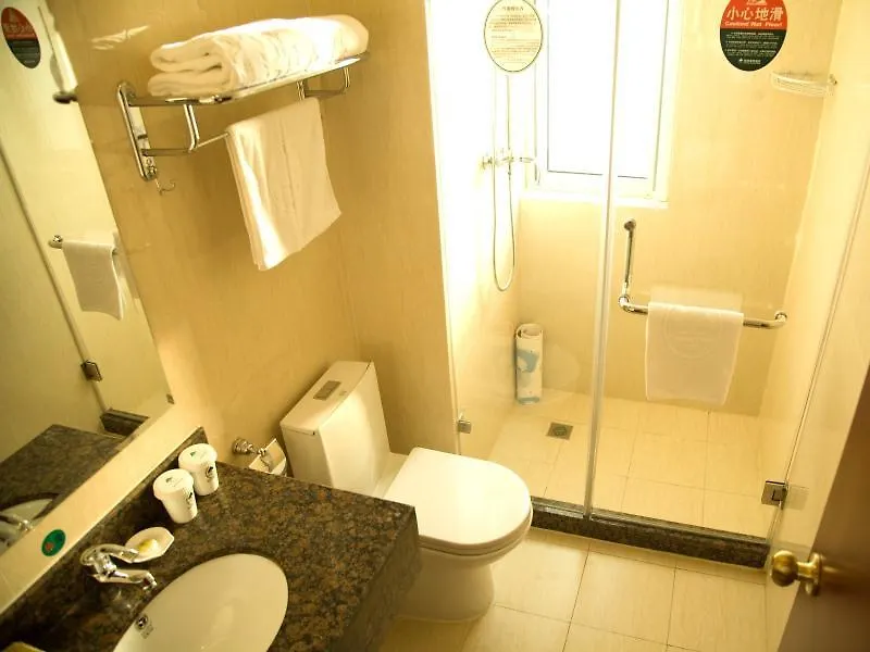 Greentree Inn Hainan Sanya Chunyuan Seafood Square Express Hotel 3*,