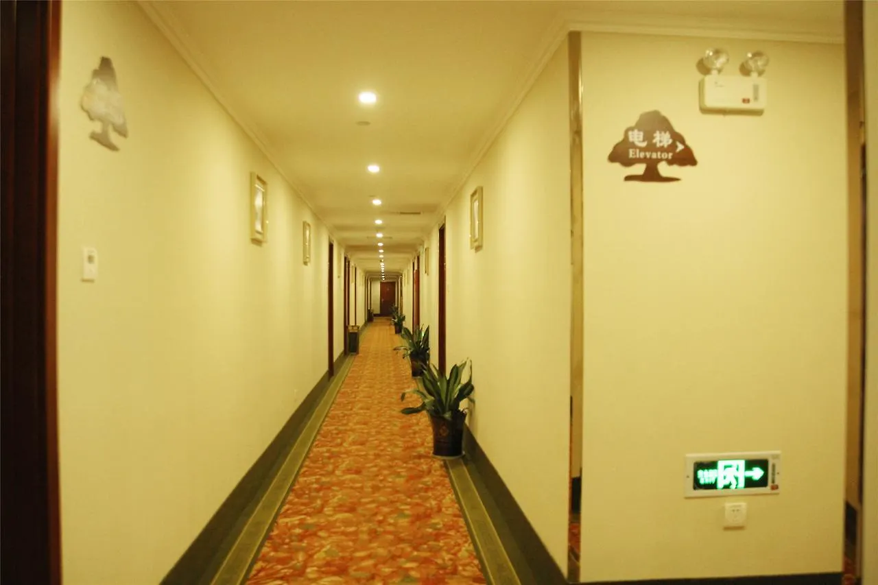 Greentree Inn Hainan Sanya Chunyuan Seafood Square Express Hotel China