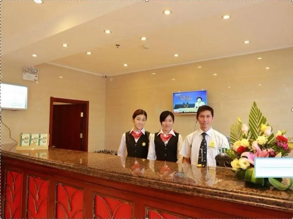 ***  Greentree Inn Hainan Sanya Chunyuan Seafood Square Express Hotel China